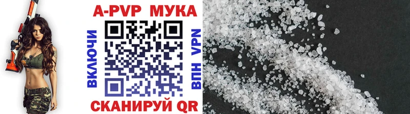 Хочу наркоту Лангепас OMG как войти  COCAIN  Амфетамин  Мефедрон  ГАШИШ  Марихуана  МЕТАМФЕТАМИН 