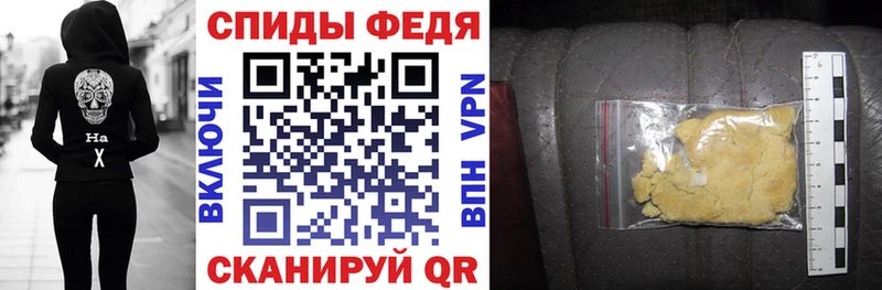 купить наркоту Лангепас Амфетамин Розовый