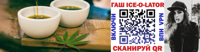 Cannafood марихуана  Лангепас 