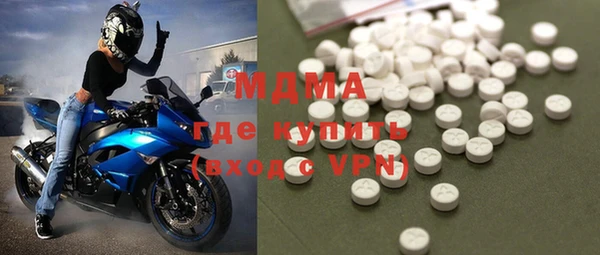 мяу мяу мука Нягань