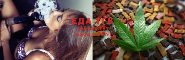 кокаин VHQ Няндома