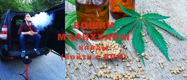 мяу мяу мука Нягань