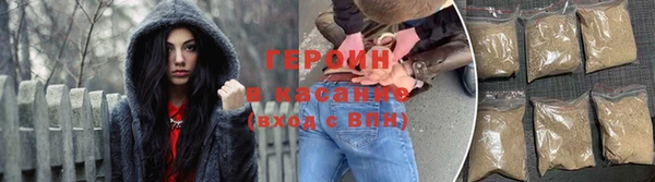 кокаин VHQ Няндома
