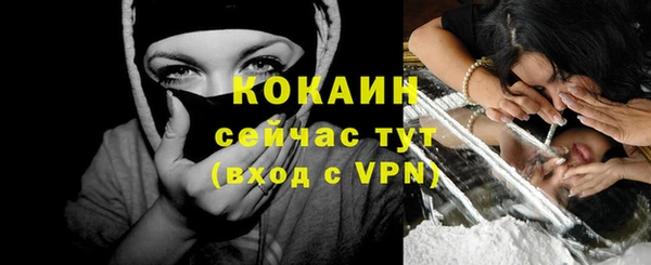 мяу мяу мука Нягань