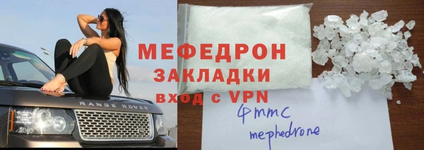 кокаин VHQ Няндома