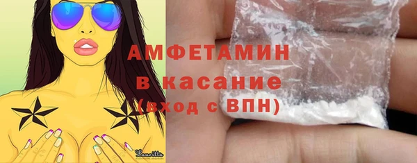 мяу мяу мука Нягань