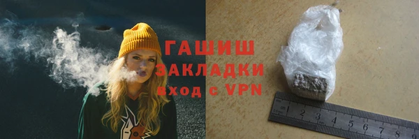 мяу мяу мука Нягань