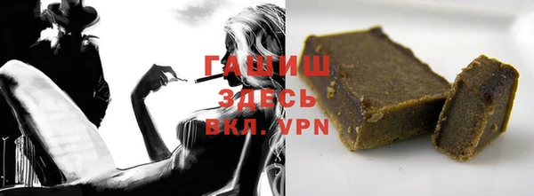 кокаин VHQ Няндома