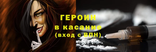 кокаин VHQ Няндома
