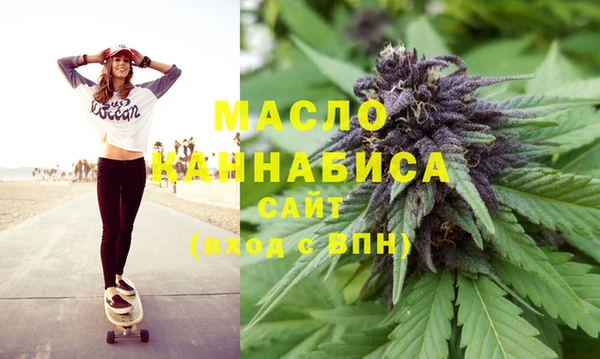 кокаин VHQ Няндома