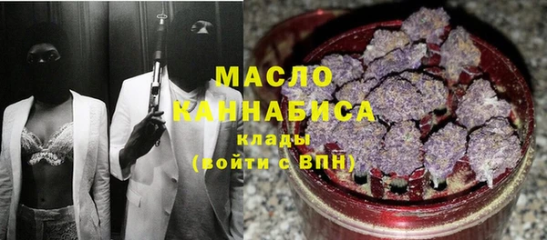 кокаин VHQ Няндома