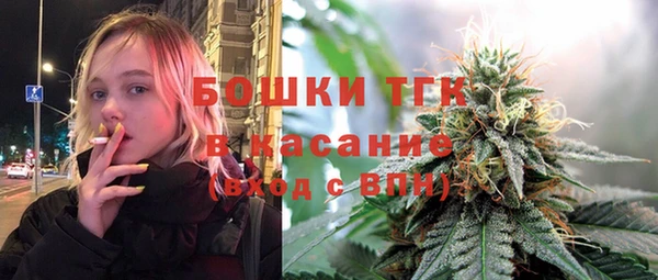 мяу мяу мука Нягань
