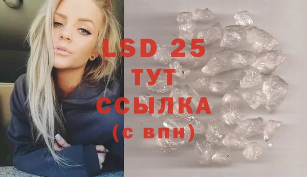 мяу мяу мука Нягань