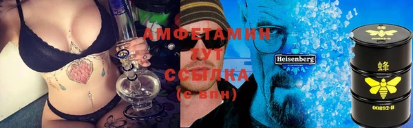 мяу мяу мука Нягань