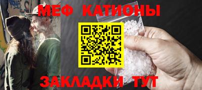 каннабис Волжск