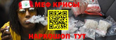 гидра Волгодонск