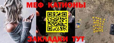 первитин Комсомольск-на-Амуре