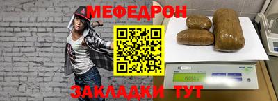 бошки Коммунар
