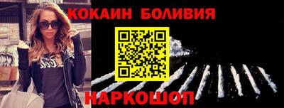 каннабис Волжск