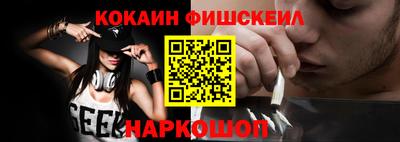 бошки Коммунар
