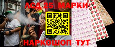 первитин Комсомольск-на-Амуре
