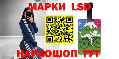 первитин Комсомольск-на-Амуре