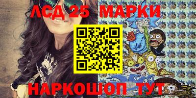первитин Комсомольск-на-Амуре
