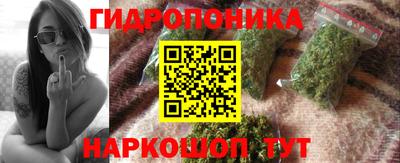 первитин Комсомольск-на-Амуре