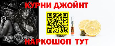 первитин Комсомольск-на-Амуре