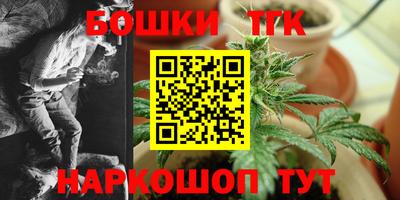 скорость Ликино-Дулёво