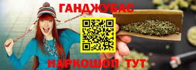 кокаин премиум Конаково