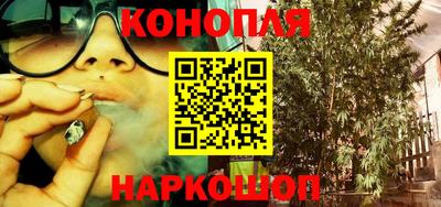 кокаин премиум Конаково
