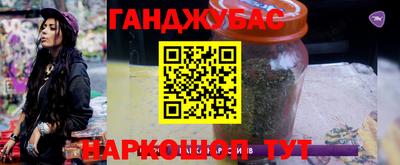 бутик Волжский