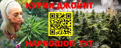 мефедрон Азнакаево