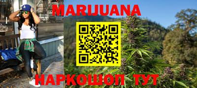бошки Коммунар