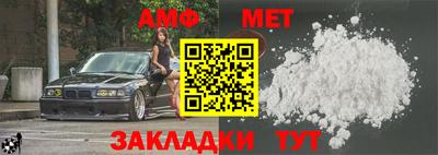 бошки Коммунар