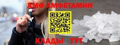 бошки Коммунар