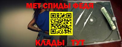 бутик Волжский