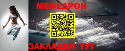 бошки Коммунар