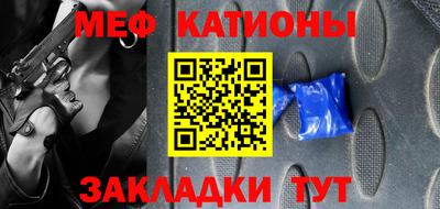 кокаин премиум Конаково