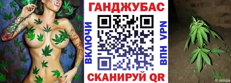 сайты даркнета телеграм  где найти наркотики  Лангепас  Бошки Шишки Ganja  OMG ССЫЛКА 